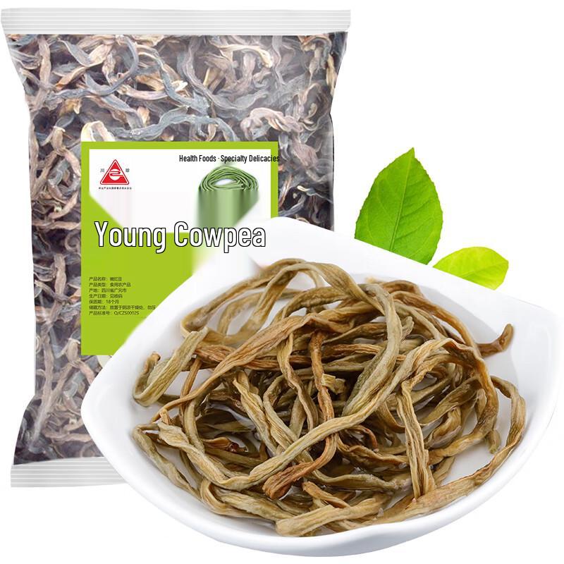 Chuanzhen Dried Tender Cowpea