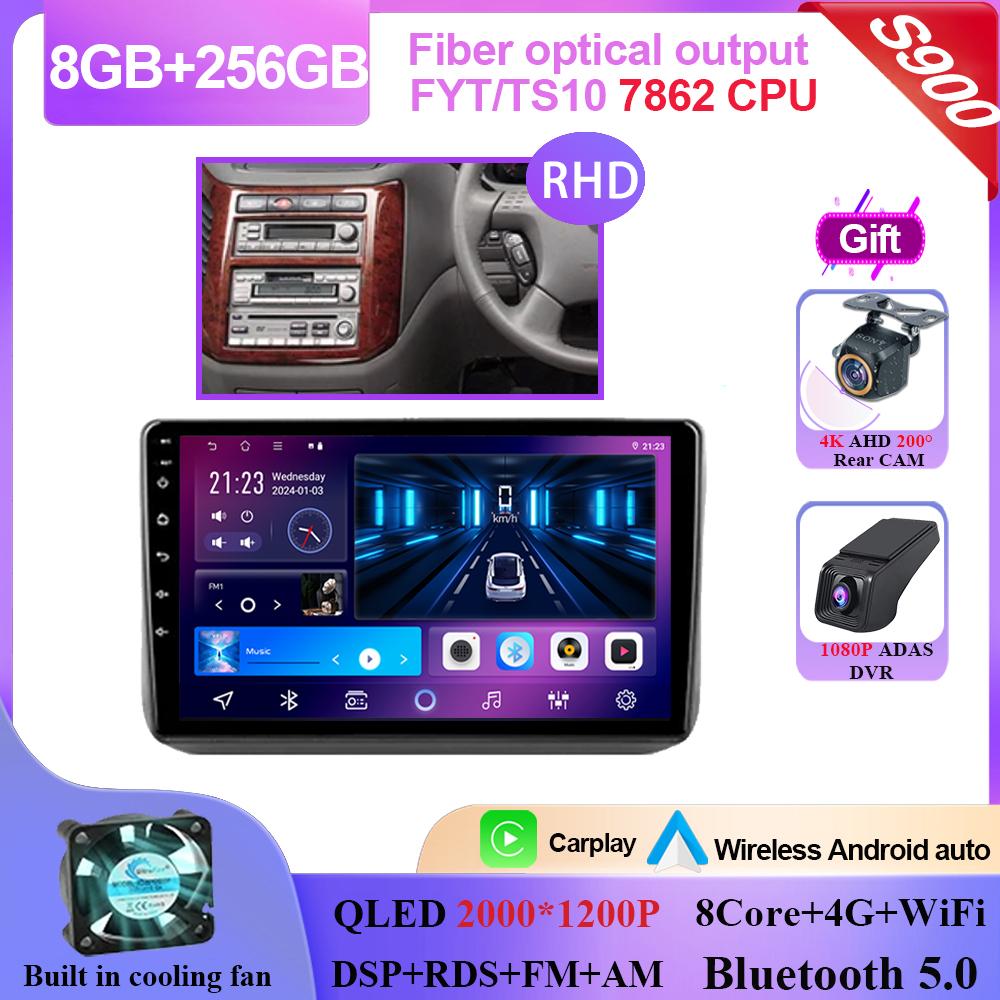 Car Android 14 For Nissan Elgrand E50 1997 - 2002 RHD Auto Radio Stereo Head Unit Multimedia Player Navigation GPS NO 2din DVD