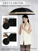 KIZAWA Protección Solar UV Larga Completa Sol Sol y Lluvia Agua Sol y Lluvia Calor Día Bambú y Ratán 50 cm Varillas x Paraguas, 100%, Paraguas,