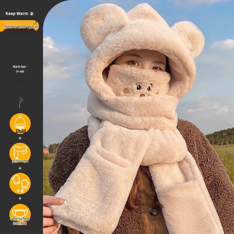 

Warrior Women s Plush Animal Winter Hat Scarf Mask Set