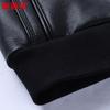 Hengyuanxiang Men's Genuine Leather Biker Jacket