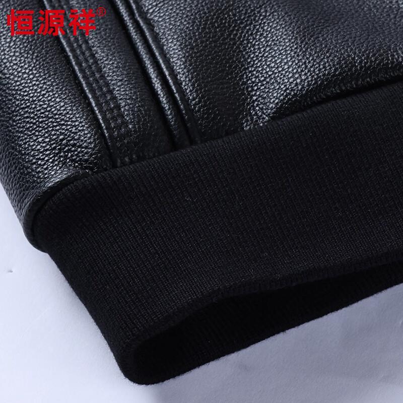 Hengyuanxiang Men's Genuine Leather Biker Jacket