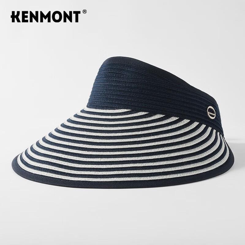 

Женская складная кепка-козырек Kenmont KM-6054 57cm