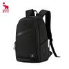 AIKESWAL OCB4286 Casual Laptop Backpack