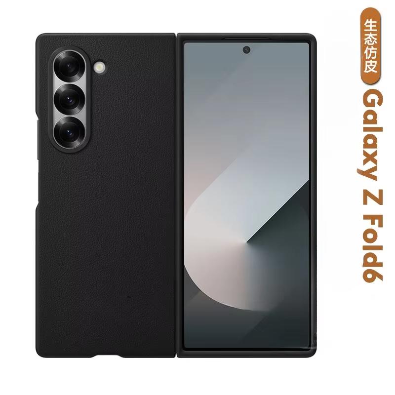 

Роскошный деловой ультратонкий экологичный чехол для телефона из кожи с эффектом прикосновения к коже для Samsung Galaxy Z Fold 7 Fold 6, металлический каркас объектива, противоударная защитная крышка Fold7