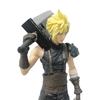 22cm Remake Version Amine Figure Cloud Strife PVC Action Figure Collectiable Model Toys Christmas Gifts Boy's Gift