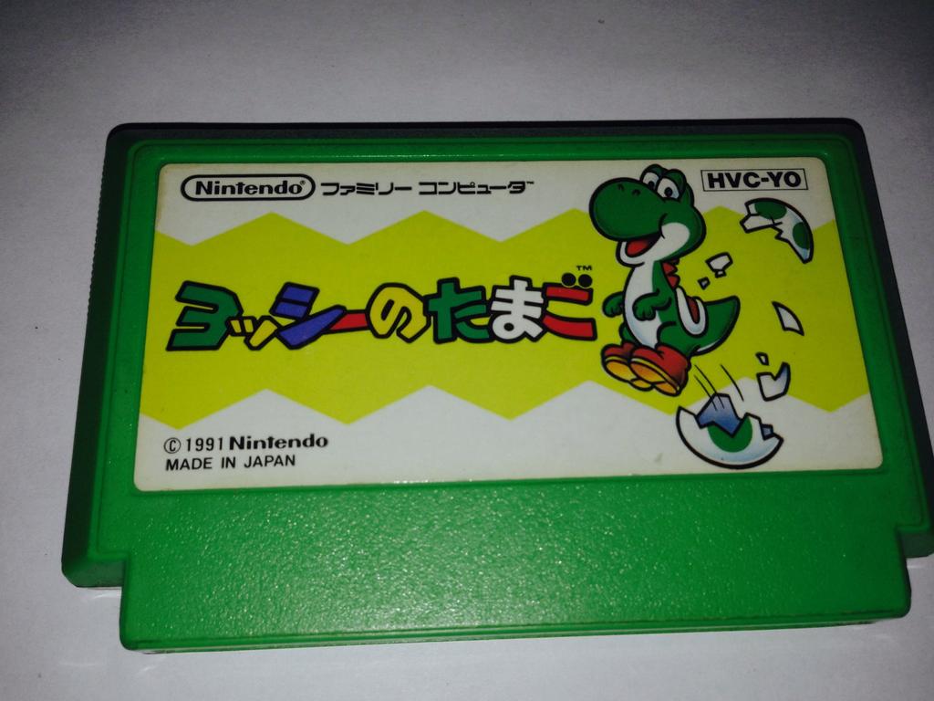 Yoshi's Egg