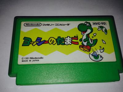 Jajka Yoshi