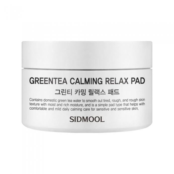 

Green Tea Calming Relaxation Pads (70 sheets)