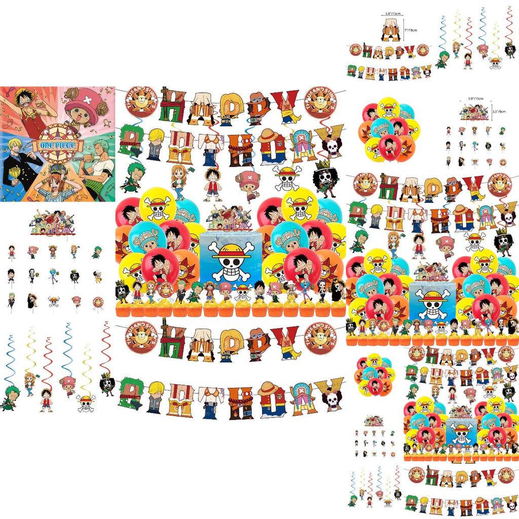 Набір для дня народження в піратському стилі з мультяшним топпером для торта Луффі та спіральними кульками