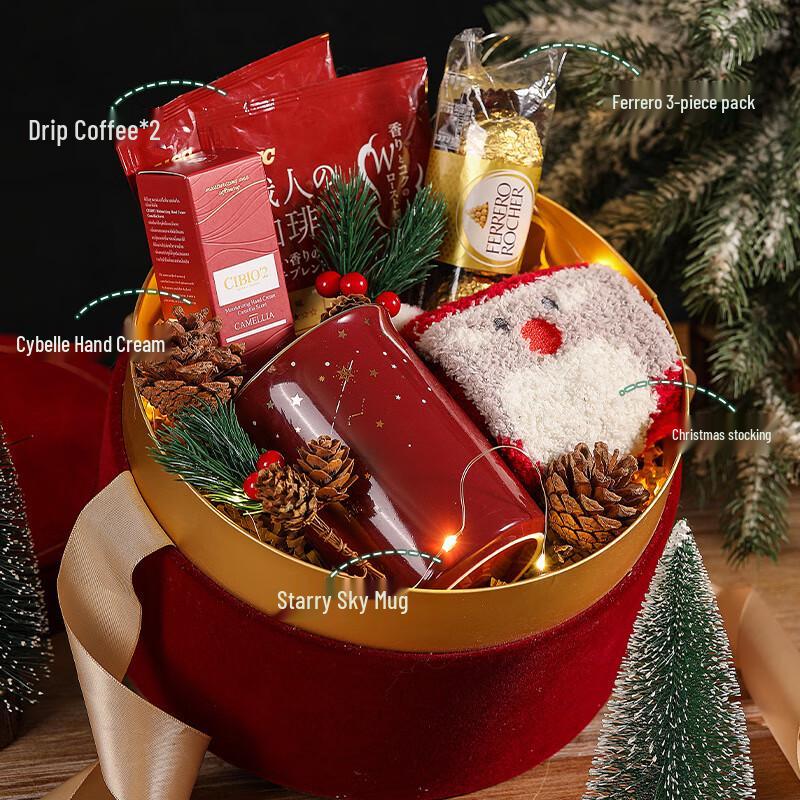 Christmas Eve Mug & Coffee Gift Set