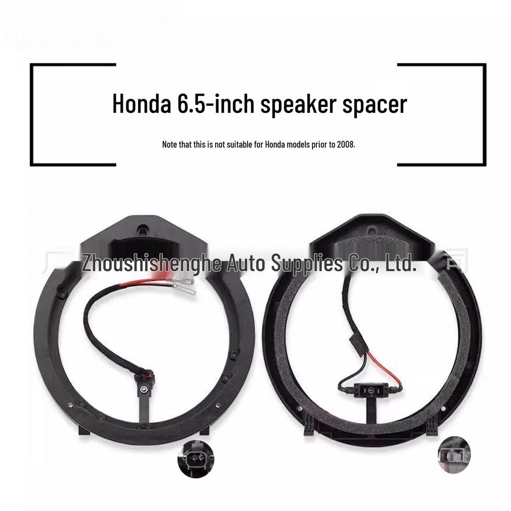 6.5" Speaker Gasket Bracket for Toyota, Honda, Nissan, Changan, Ford, VW Door Modification