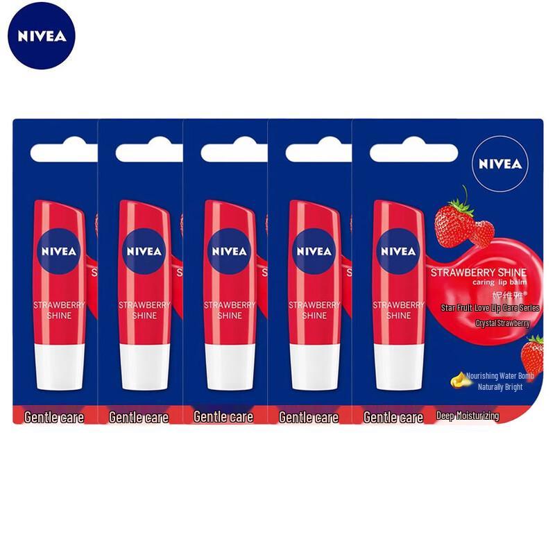 

NIVEA Star Fruit Love Lip Balm Set