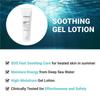 Atopalm MLE Lotion(120ml) Und Beruhigendes Gel Lotion Bundle