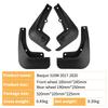 Applicable To Baojun 310W 2017-2020 Foreign Trade Cross-border Automobile Tire Fender Leather Modification