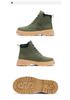 2026 Summer Men's Plus Size Martin Boots - British Style Trendy Leather High-Top Work Boots
