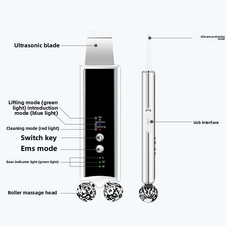 Household Ultrasonic Leather Shovel Machine Beauty Instrument Facial Exfoliation Blackhead Instrument EMS Roller Micro Current Massage Instrument