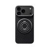 Applicable Apple 17Air Kevlar Mobile Phone Case iphone17Promax Aramid Fiber 17 Magnetic Protective Case
