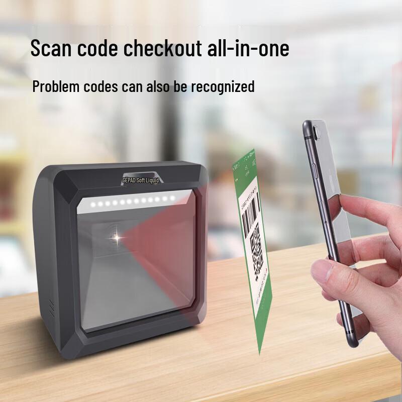 GEPAD GP-100PD 1D 2D Wireless Barcode Scanner
