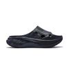 SAUCONY Cradle 3 Versatile Comfortable Slide Sandals Unisex Sandals Black Gray White S28283-6