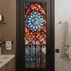 סרט ויטראז' צבעוני לכנסייה בסגנון אירופאי, מדבקת זכוכית וינטג', עיצוב לדלת בית, חדר אמבטיה, סרטי חלון לפרטיות