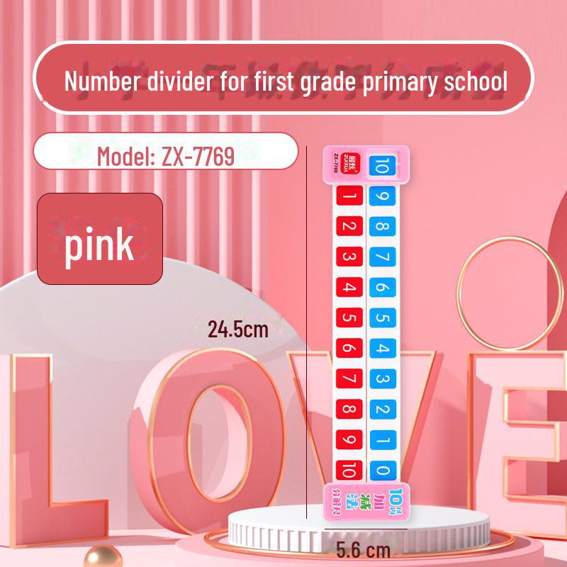Детская математическая линейка для сложения и вычитания - учебное пособие розовый