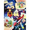 Mickey Mouse – Disney Express Train Puzzle Disney Animation 500 Teile, beliebtes koreanisches Puzzle