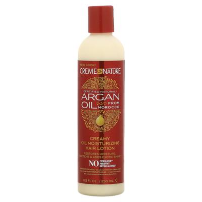 Zertifiziertes natürliches Arganöl aus Marokko, cremige feuchtigkeitsspendende Haarlotion mit Öl, 8,5 fl oz (250 ml)
