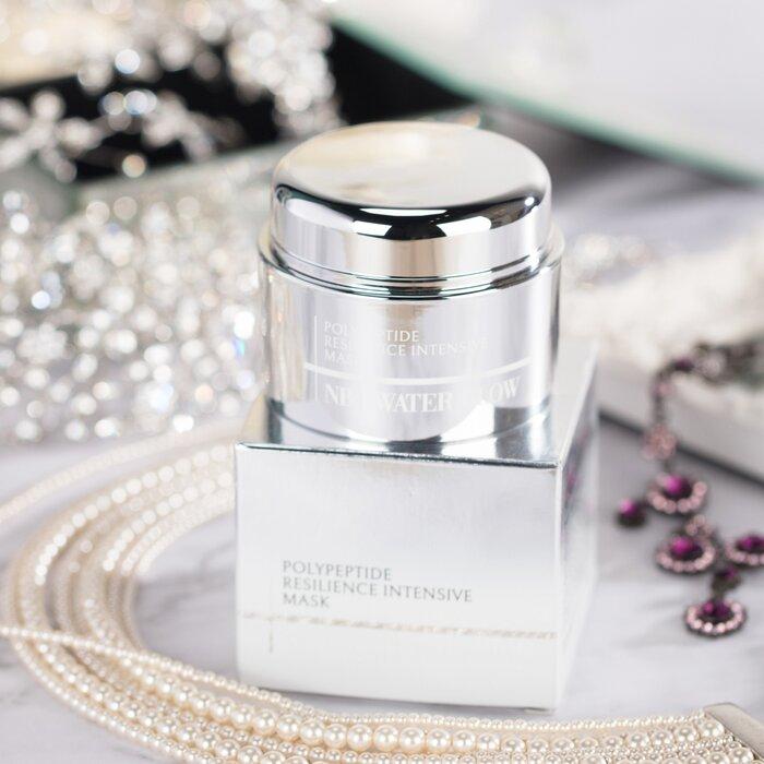 NATURAL BEAUTY NB-1 Water Glow Polypeptide Resilience Intensive Cream