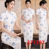 Beautiful new Chinese-style improved short-sleeved medium and long large-size cheongsam skirt elegant retro temperament young dress