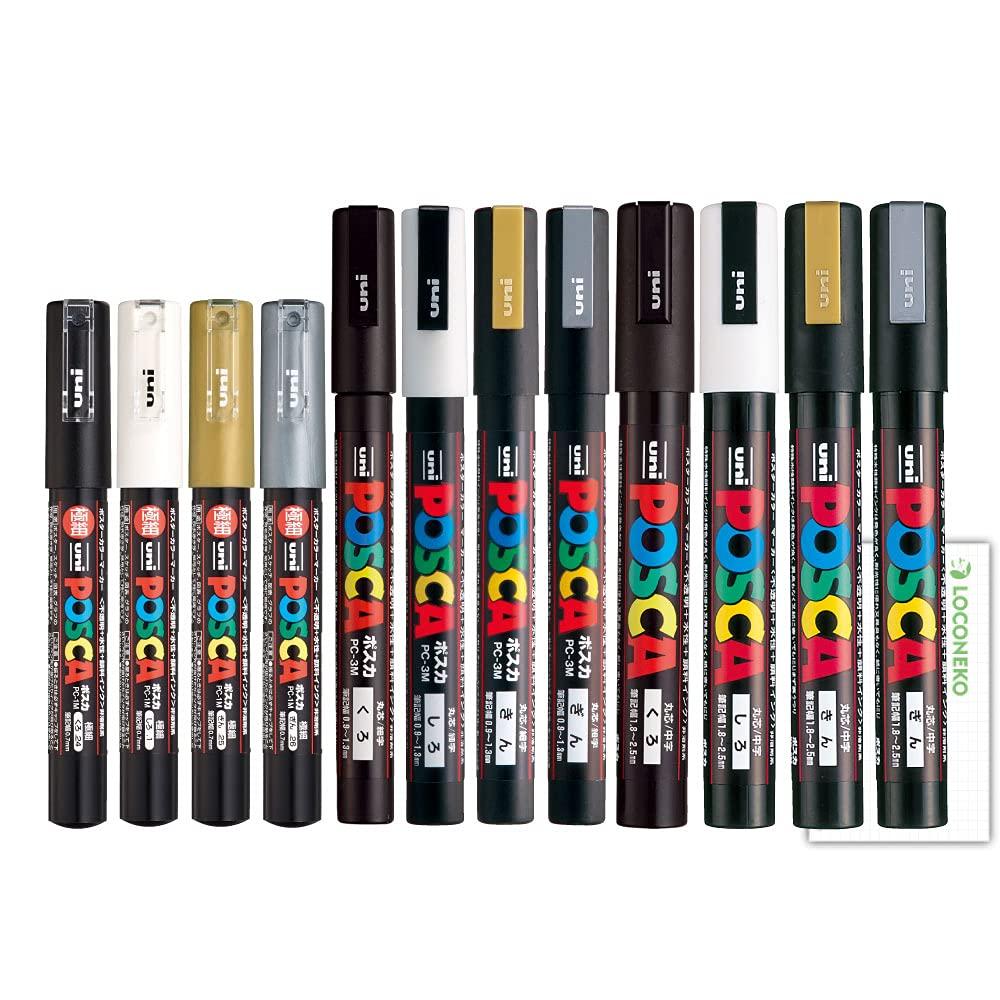 

Водные маркеры Mitsubishi Pencil Posca Черный, Белый, Золотой, Серебряный PC-1M 3M 5M 3 ширины линии, по 4 цвета каждого, всего 12 ручек + пробник Loconeco