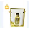 Levenmooi Musk Chocolate Attar Suitable For Daily Uses Perfume Oil 12ml C408 SH 359