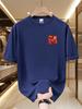 Firefighter Pride Letter M TShirt Fire Helmet Hydrant Print Casual Loose Fit Short Sleeve Tee