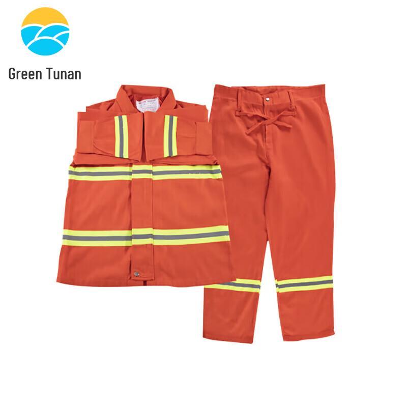 Tunan Firefighter Protective Suit