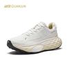 Chengfeng Unisex Trail Running Shoes