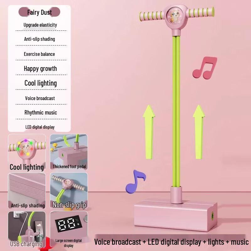Kids Frog Jump Pogo Stick