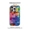 Colorful Plaid Phone Case Set for Apple 14/15/16 Series, Fits 15 Pro Max