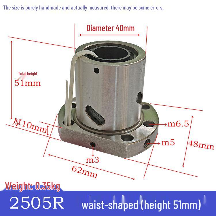 Ball Screw Nut for Engraving Machine 1605/1610/2005/2010/2505/2510