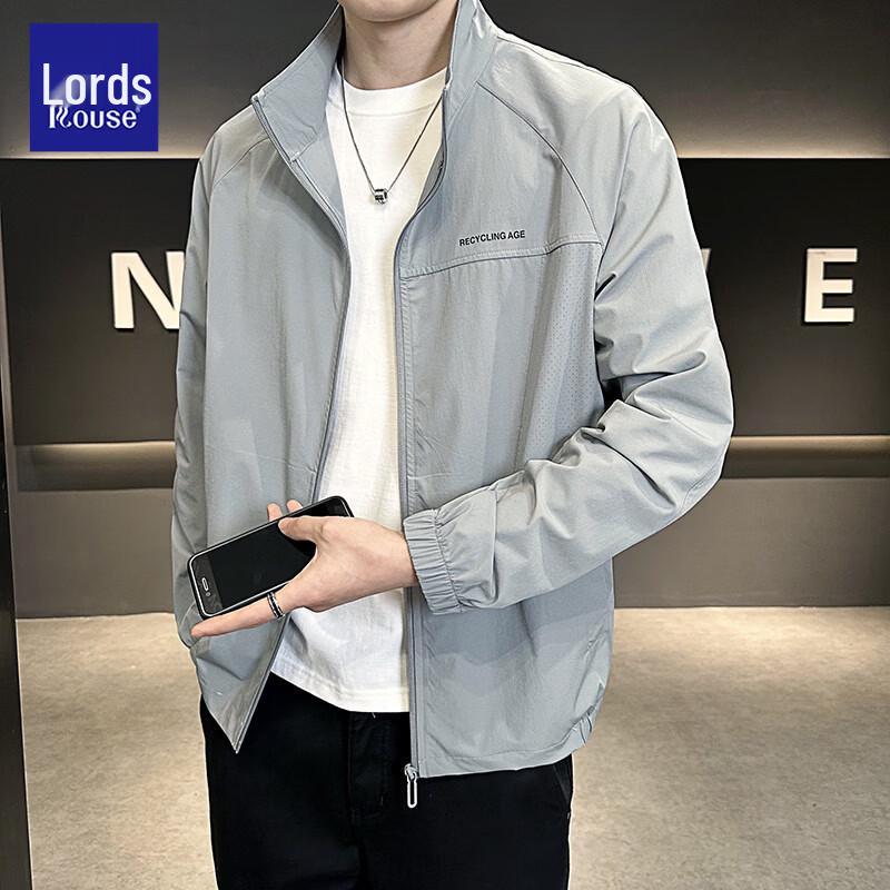 Men s Ice Silk Stand-Collar UV Protection Jacket M