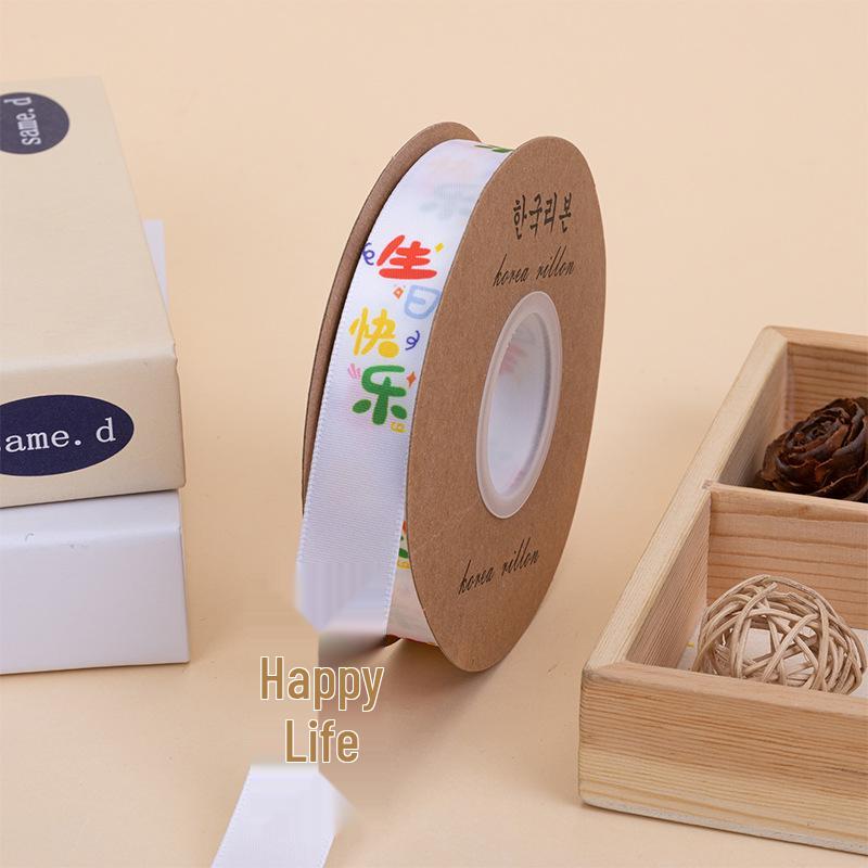 

Children s Day Gift Bow: DIY Handmade Happy Birthday Decoration with All-Polyester Woven Ribbon.