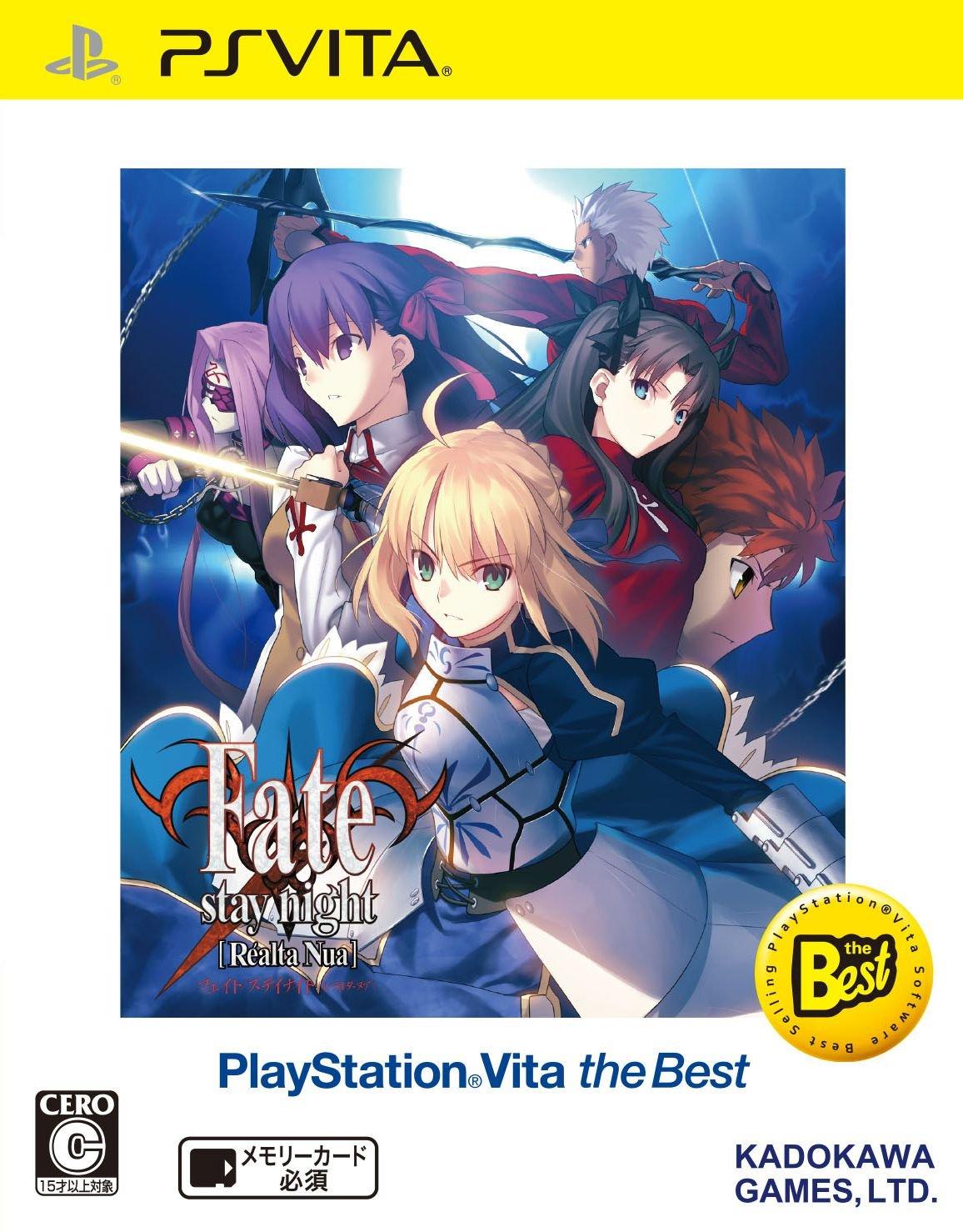

night PlayStation Vita the Best PS Vita Fate/stay [Realta Nua] -