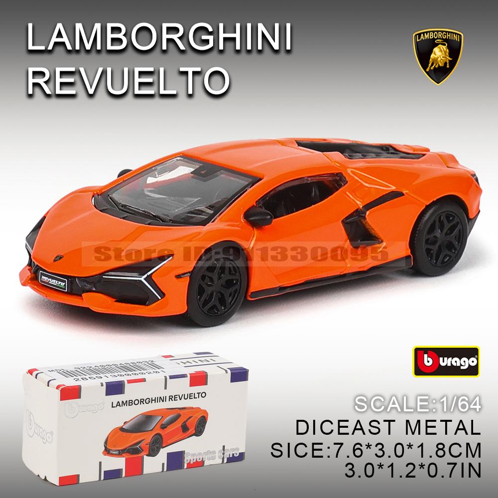 Bburago Mercedes Benz 300sl Porsche 911 GT2 RSCar Model Collection Kids Xmas Gift Toys for Boys Ferrari LAMBORGHINI Porsche