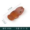Wooden Chopsticks Rest Fish Leaf Shaped Spoon Fork Rack Japanese Sushi Chopsticks Holder Chinese Food Tableware Kitchen Supplies