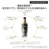 Kerastase Hair Oil Yuile Chronologist 75mL Care Leave-In Treatment Shine Manageability Softness Damage Protection Moisture Flexibility Natural Feel UV