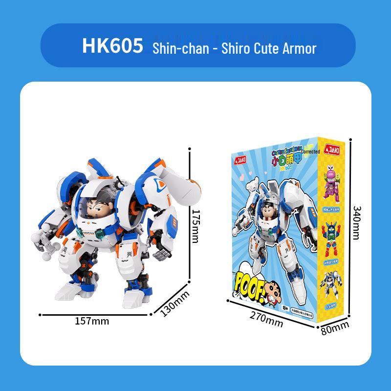 

2026 New Jiaqi Building Blocks: Genuine Assembly Toy for Boys - Perfect Birthday Gift