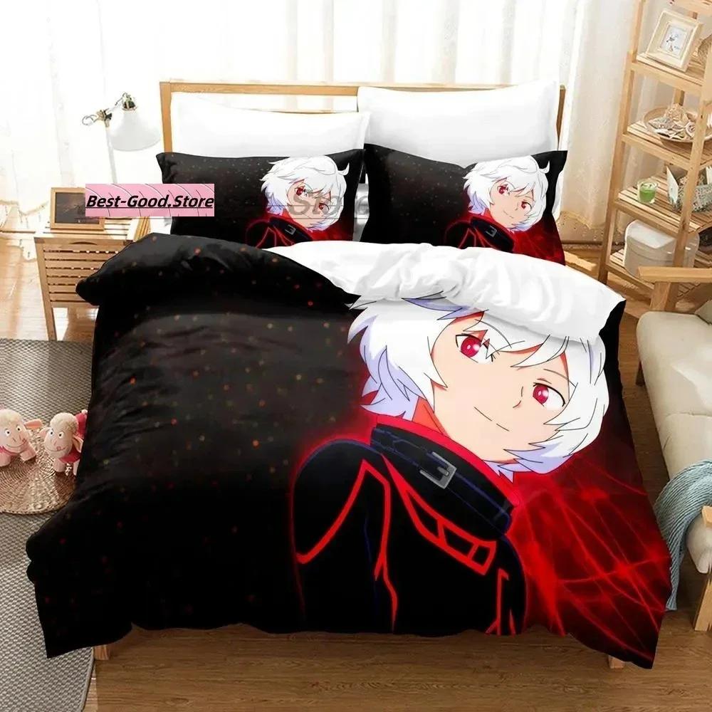 Comforter World Trigger Kuga Yuma Osamu Mikumo Bedding Set Printed With Soft Single Double Queen Super King Size
