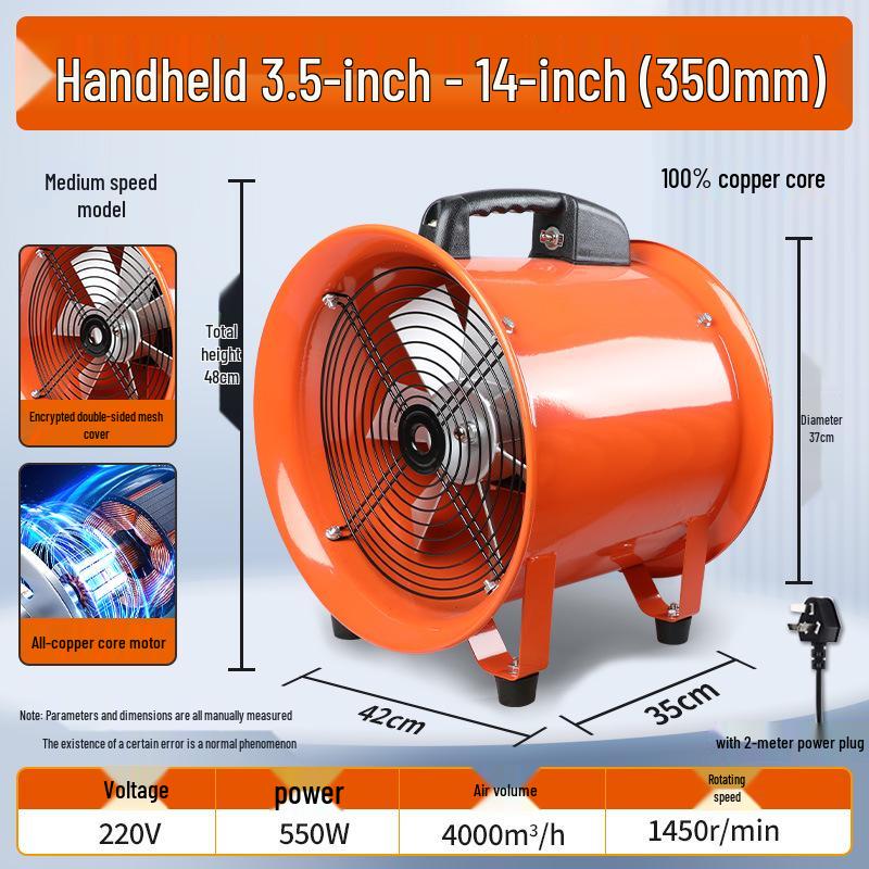 220V Industrial/Household Portable Axial Exhaust Fan Ventilator Blower
