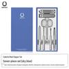 Qisu 7-Piece Nail Clipper Set