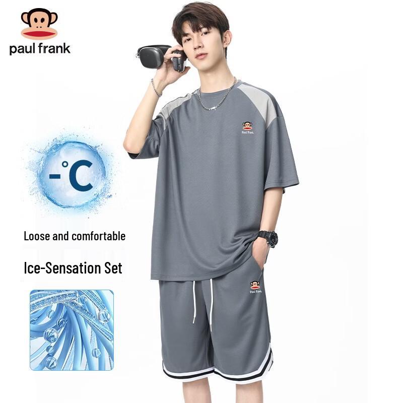 

Paul Frank Ice Feel Color Block Sports Set with Basketball Shorts 4XL