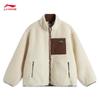 Li-Ning Fleece Lined Knitted Jacket AFDUC95